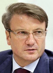 Герман Греф: «Мы торгуем риском — это единственное, что мы делаем»