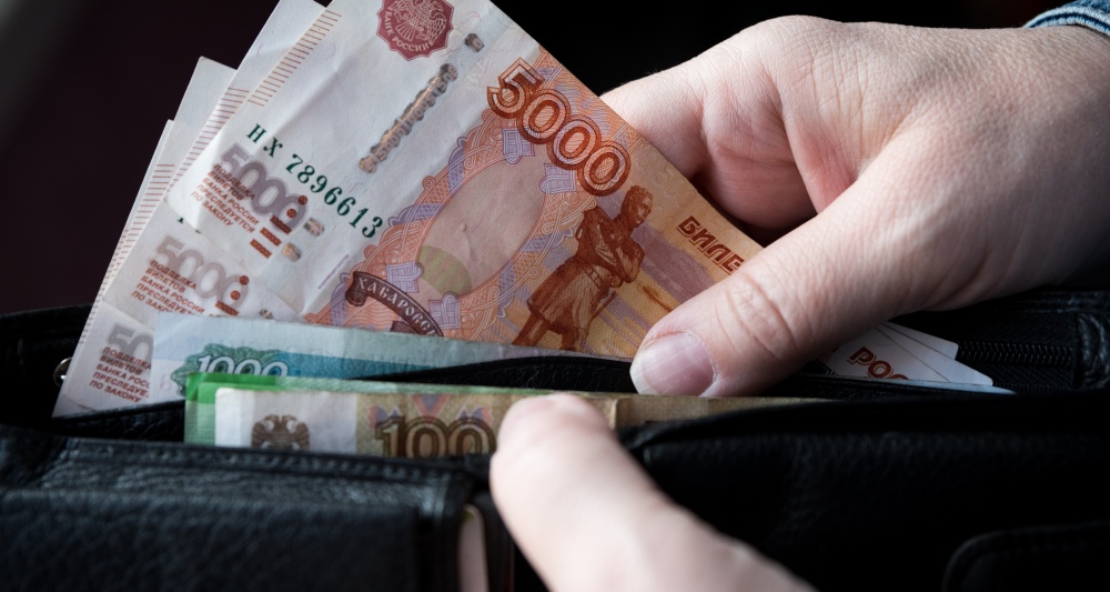 Изображение темы дня