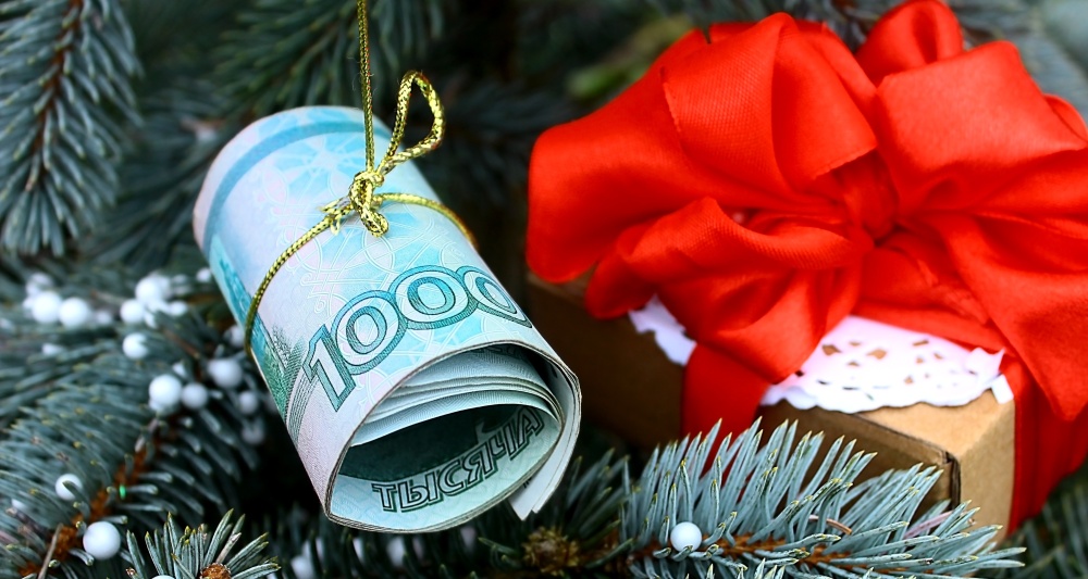 Изображение темы дня