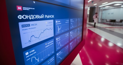 Главное изображение