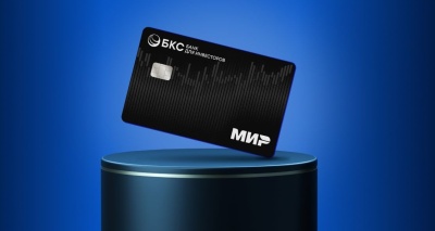 Обложка новости