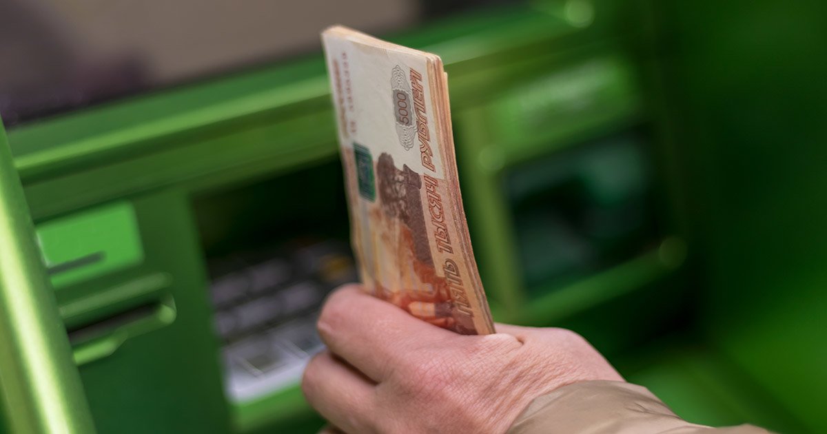 Почему банки повышают ставки по вкладам для населения - aikimaster.ru