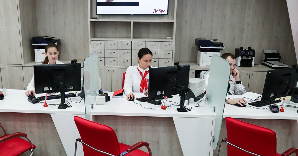 Изображение новости