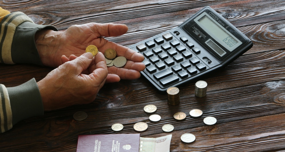 Изображение темы дня