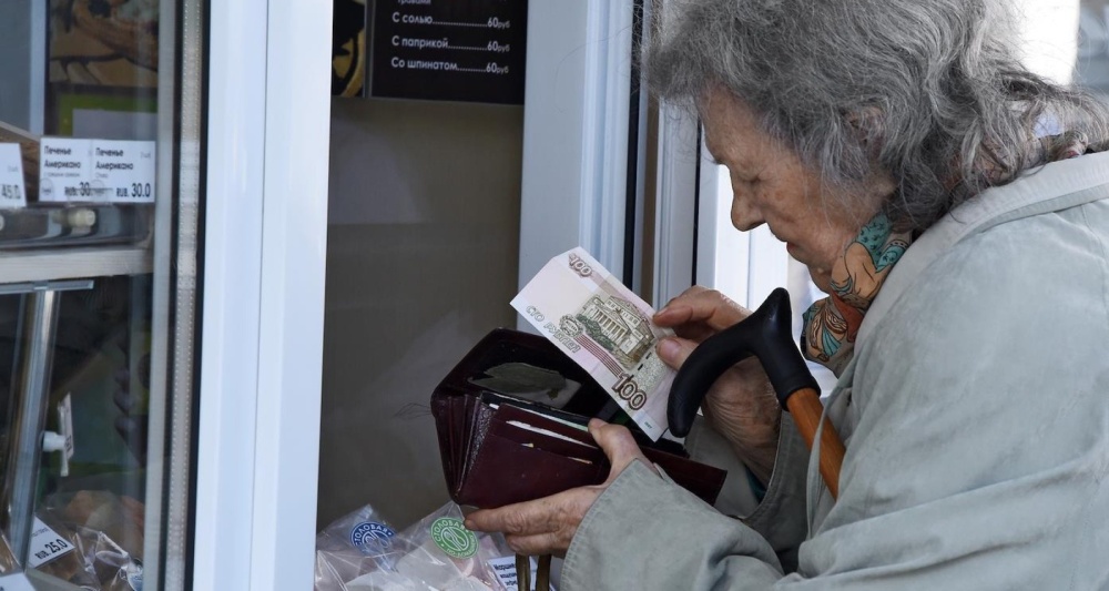 Изображение темы дня