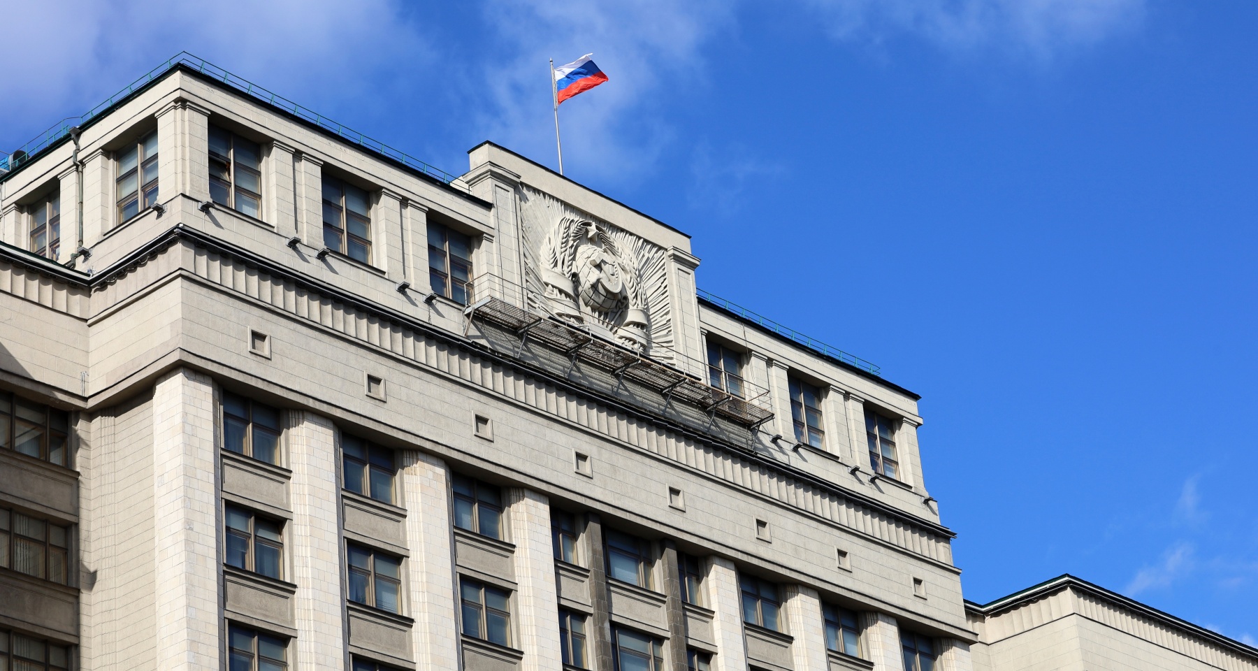 В Госдуме опять заговорили о заморозке вкладов в банках