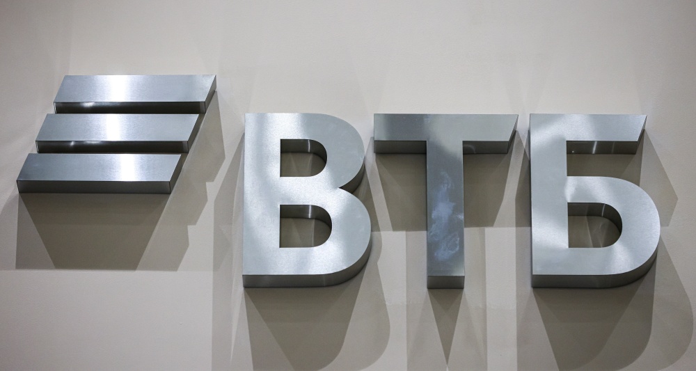 Изображение темы дня