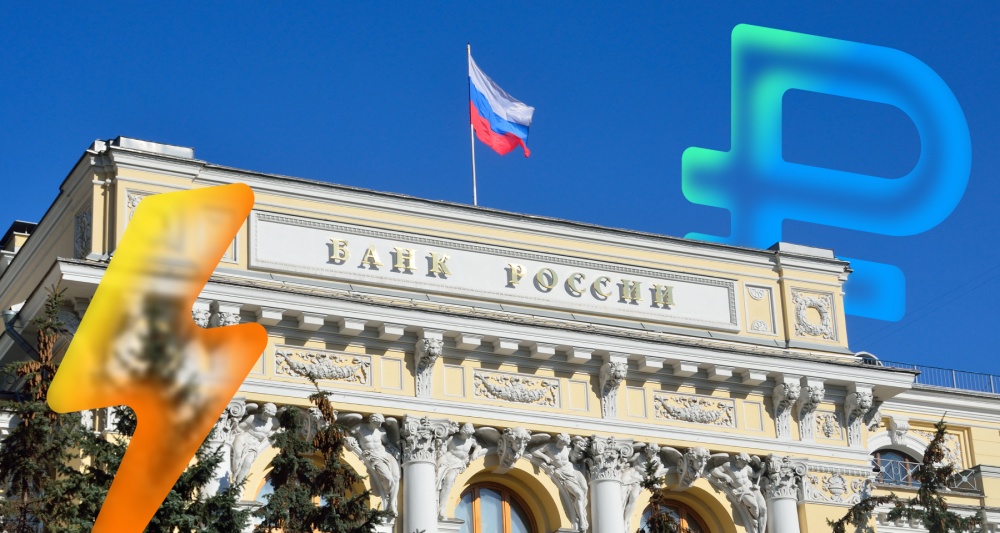 Изображение новости