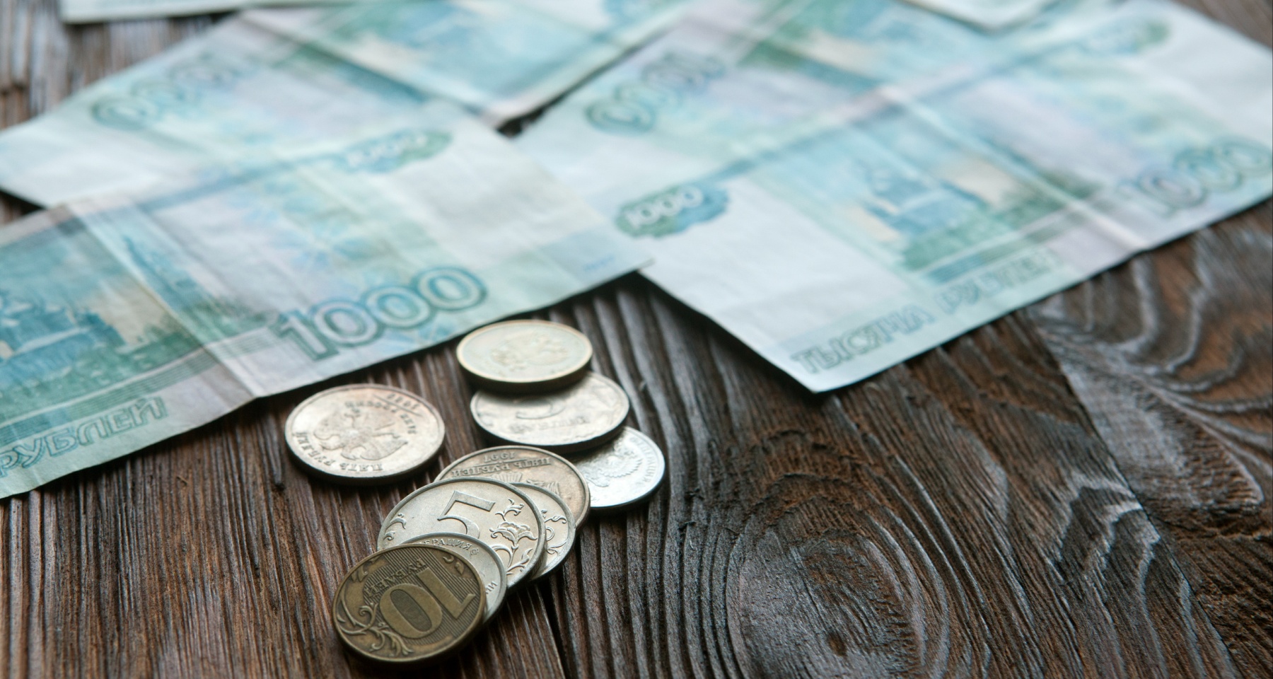 Эксперт спрогнозировал девальвацию рубля