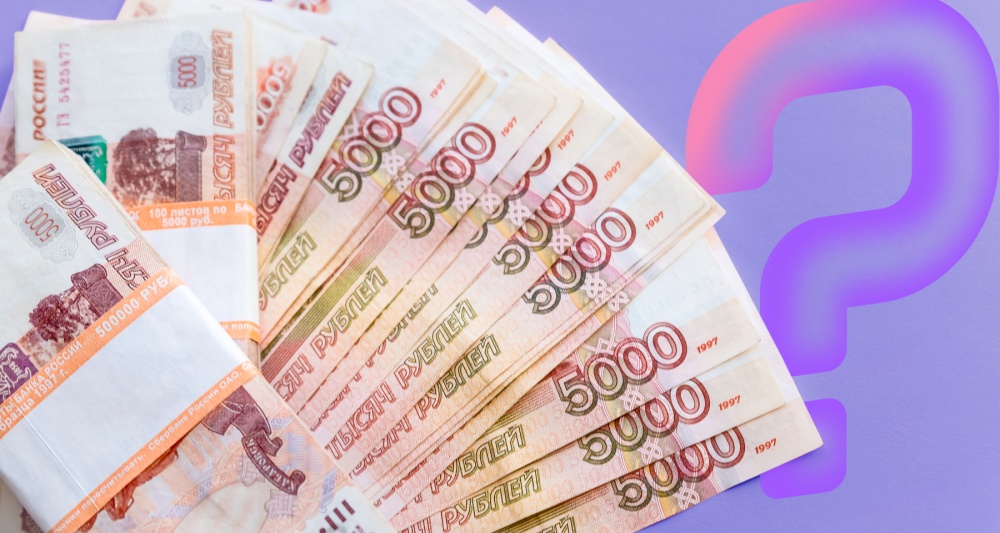 Изображение темы дня