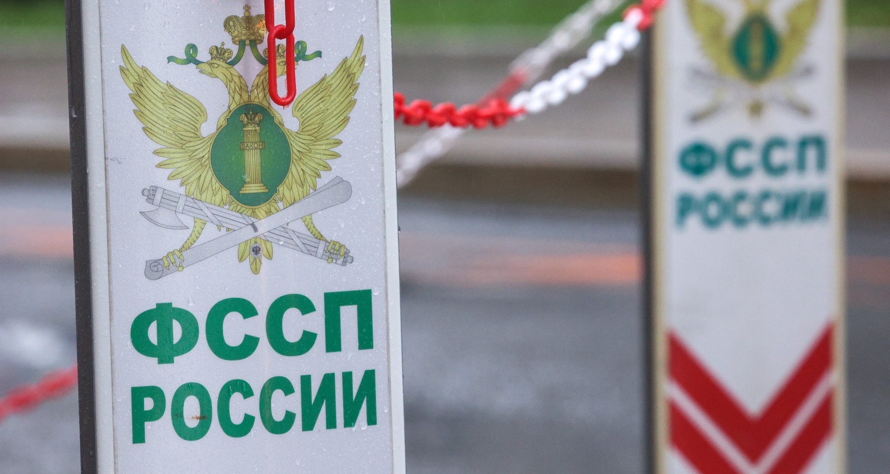 В России заработал публичный реестр должников по алиментам