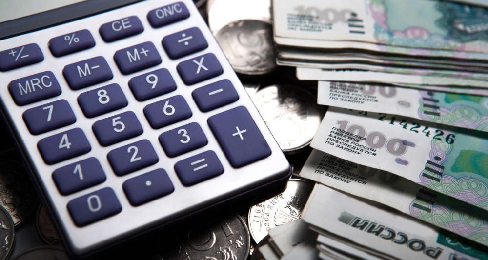 Изображение темы дня