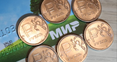 Главное изображение