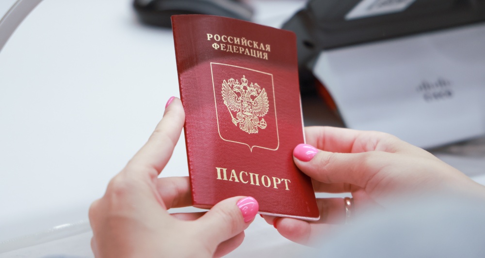 Изображение публикации