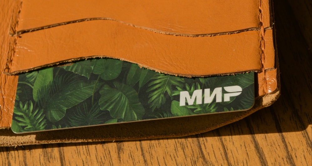 Изображение темы дня