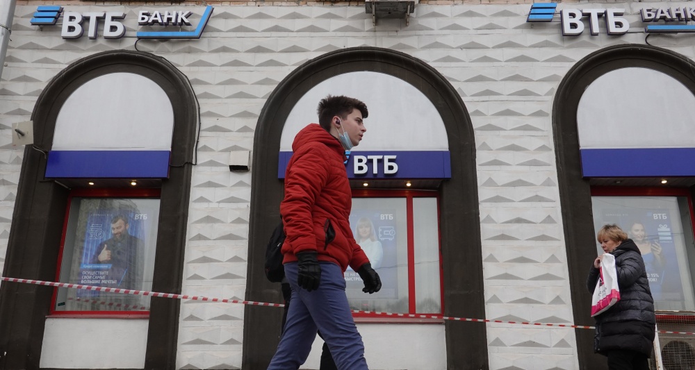 Изображение темы дня