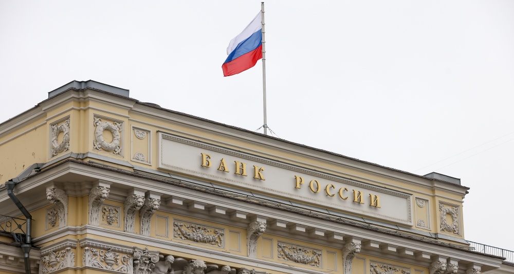 Изображение темы дня