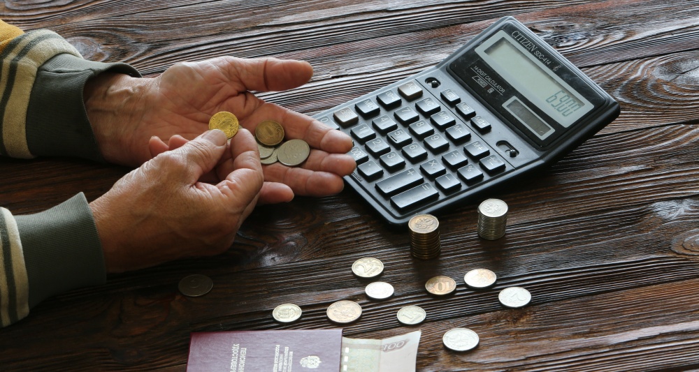 Изображение темы дня