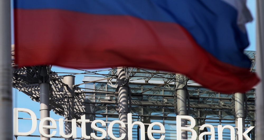 Изображение темы дня