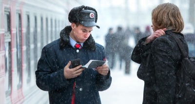 Главное изображение