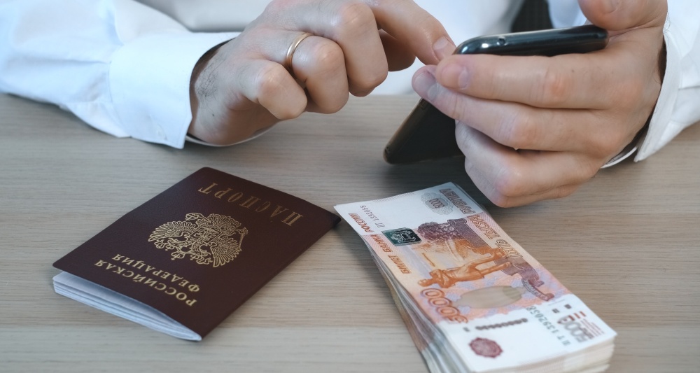 Изображение темы дня