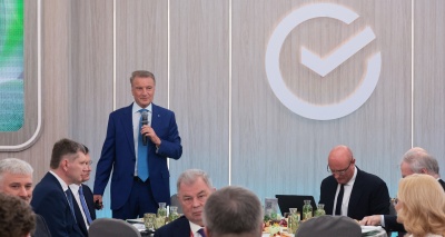 Главное изображение