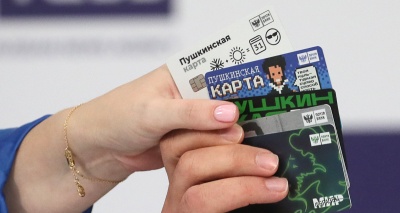 Главное изображение