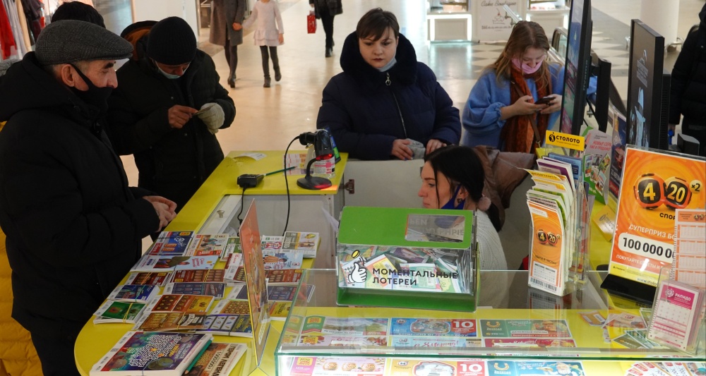 Изображение темы дня