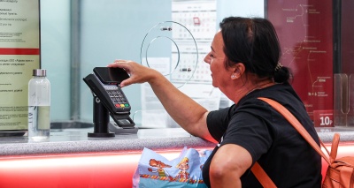 Главное изображение