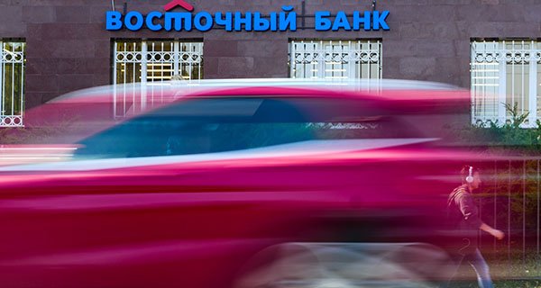 Изображение темы дня