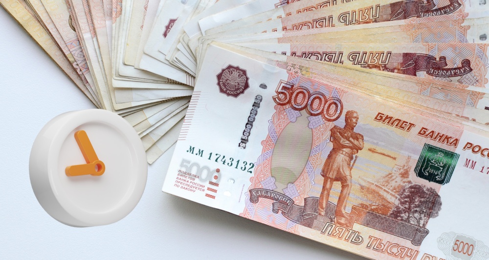 Изображение темы дня