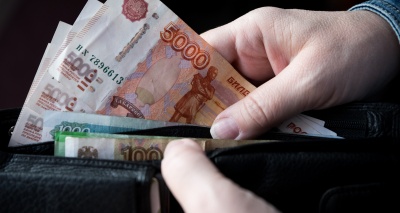 Главное изображение