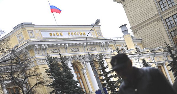 Изображение темы дня