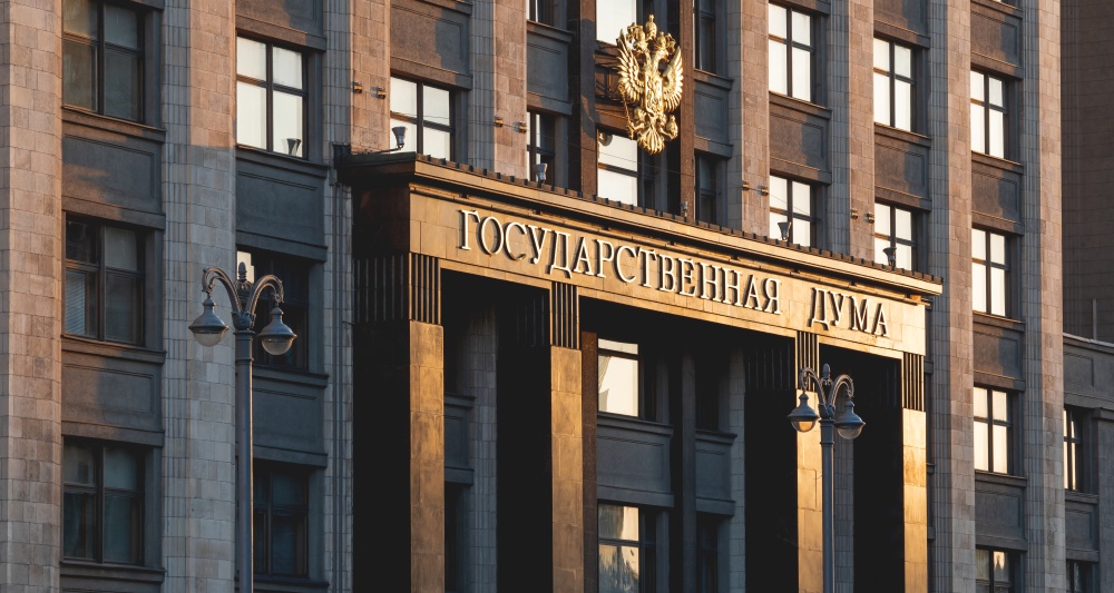 Изображение темы дня