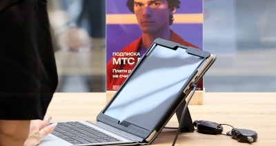 Главное изображение