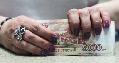 Главное изображение