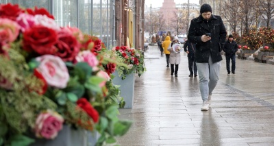 Главное изображение