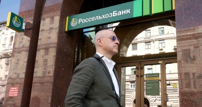Главное изображение