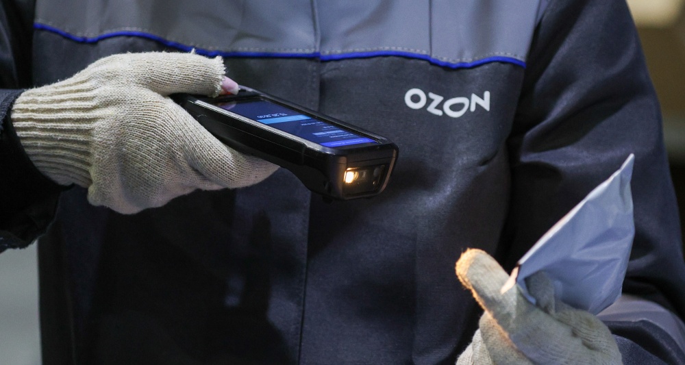 Изображение темы дня