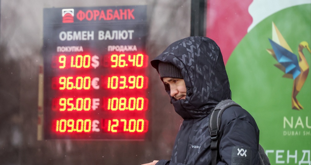 Изображение темы дня