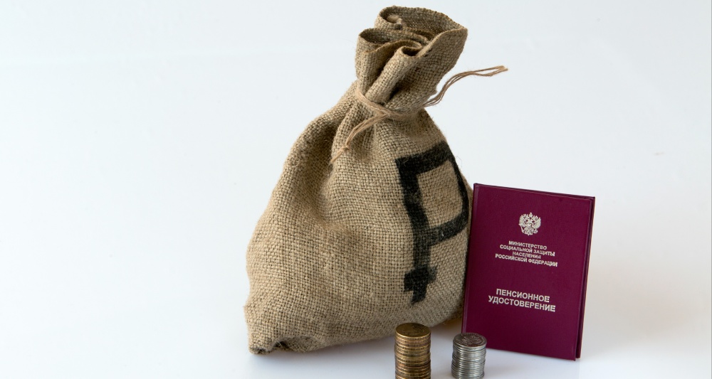 Изображение темы дня