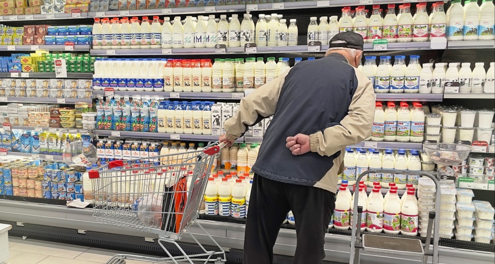 Изображение темы дня