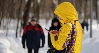 Главное изображение