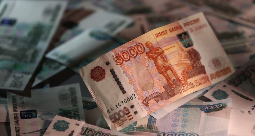Изображение темы дня