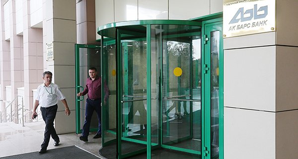 Изображение темы дня