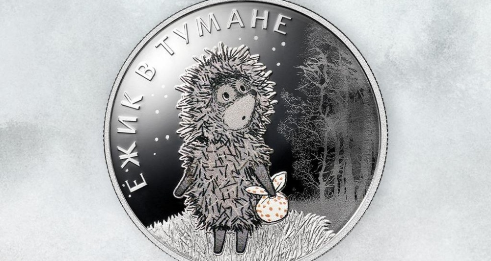 Изображение темы дня