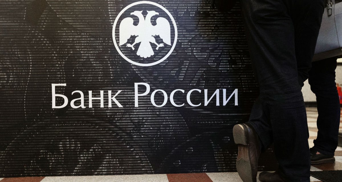 Изображение темы дня