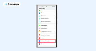 Как закрепить область в Excel при прокрутке - закрепление областей в ...