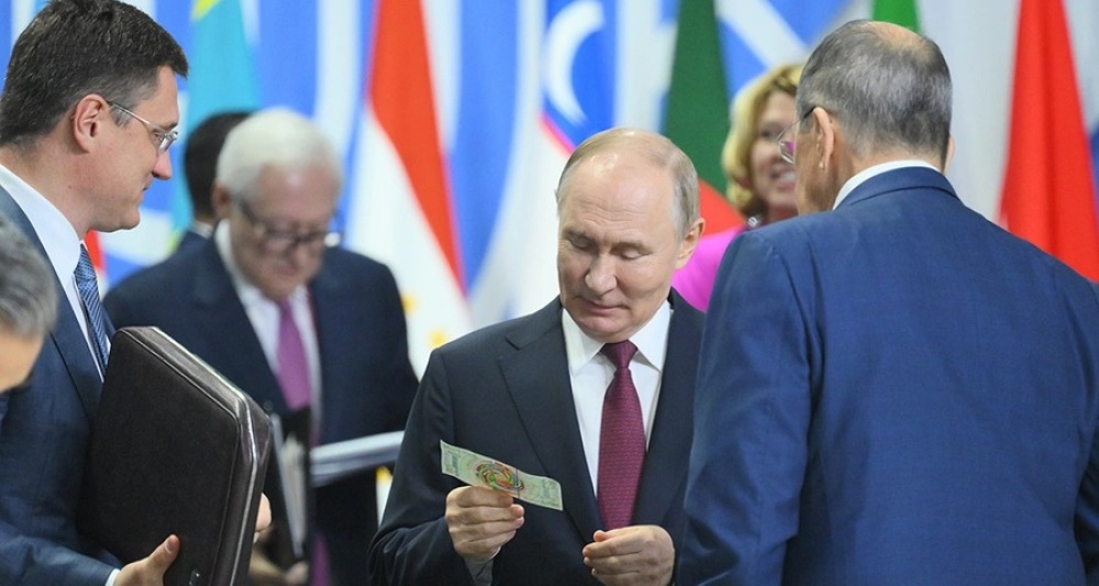 Изображение темы дня