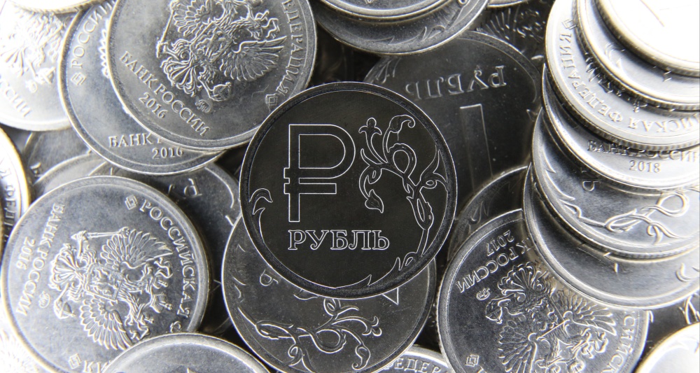 Изображение темы дня